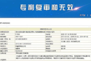 传奇世界2官网,玩家资源集中地-探索游戏奥秘