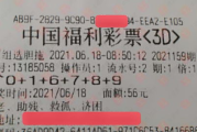 DNF第5期稀有装扮,玩家必备装备解析-新增特性与获取方法