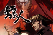 阴阳师孟婆刷新攻略，高密度刷新地点一览