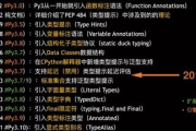 全面检查多少钱,费用构成与性价比分析指南