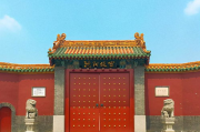 沈阳故宫门票多少钱,价格指南与参观攻略