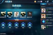 无限火力王者荣耀软件使用详解-提升游戏体验的利器