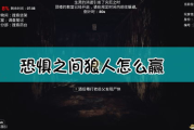 龙之谷牧师,游戏中的治疗之光-角色技能与团队协作解析