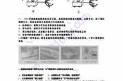 力多少钱：物理概念、产品价格与服务费用全面解析