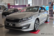 东风悦达起亚K5价格解析,不同配置车型售价及优惠信息一览