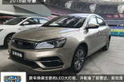 吉利帝豪多少钱,价格区间与配置全面解析