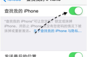 苹果6多少钱,价格影响因素与购买指南-全面解析
