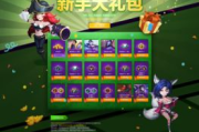 魔兽世界海山任务攻略-挑战与技巧分享