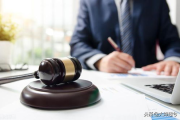 咨询律师要多少钱，全面解析律师服务费用构成与影响因素