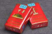 中华香烟价格全解析,多少钱一包及购买指南