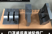 n95口罩多少钱一个 - 价格解析与选购指南