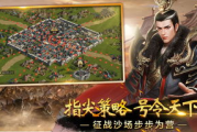 斗战神官网,游戏玩法解析与高效利用指南