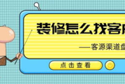 侠盗飞车罪恶都市下载与安装指南-轻松玩转经典游戏