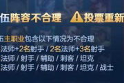 火炬之光法师职业深度解析-技能装备与战斗策略