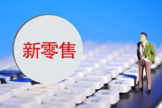 完美世界官方下载指南-安全稳定获取游戏资源