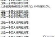 龙之谷学者职业转型解析-最佳发展方向探讨
