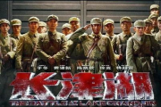 求生之路2牺牲,团队合作的关键-牺牲策略解析