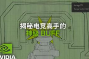 剑网3高效升级技巧与策略解析