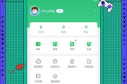 7723游戏盒子，全方位游戏解决方案-畅享无限游戏乐趣