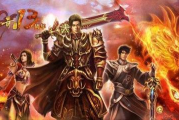 盛大热血传奇官网,游戏特色与玩家攻略解析-优化游戏体验