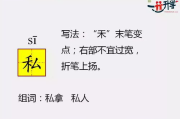 守护女神全面攻略-提升战斗力与生存技巧解析