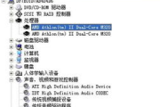 2konline下载全解析-轻松获取游戏体验
