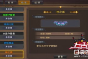 剑网3称号获取攻略与背后故事解析
