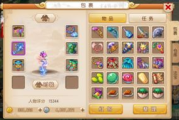 梦幻西游模拟器使用指南-高效游戏体验-技巧解析