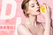 整个鼻子多少钱？全面解析鼻子整形手术费用构成与影响因素