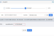 英雄联盟手游预约指南-快速上手与权益解析