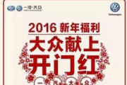 梦幻教师节活动,创意方案与实施步骤-庆祝教师节新方式