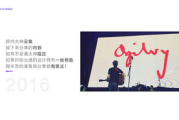 DNF最强职业,探索实力巅峰-职业能力解析
