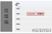 最新网游趋势与特色分析-玩家选择指南