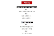 美酒节任务攻略，品味佳酿的同时轻松完成任务
