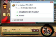 炉石传说iPad版,深度解析与优化技巧-提升游戏体验