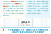 英雄联盟视频站,提升玩家体验-优化策略解析