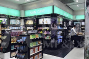 化妆品加盟店要多少钱,全面成本分析与投资指南