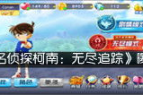 4399手游下载安装指南-快速上手攻略