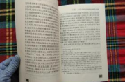 一两等于多少钱,传统与现代价值解析
