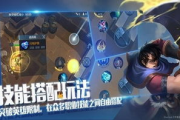 极品飞车17下载与安装指南-享受速度与激情的极致体验