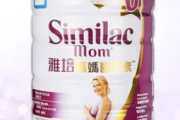 惠氏孕妇奶粉价格解析,选购指南与性价比分析