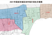 3D网游大全, 揭秘沉浸式游戏世界的奥秘-玩家指南