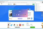 DNF视频下载全攻略-高效获取游戏精彩内容