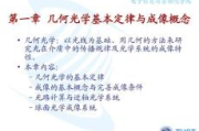 《死亡细胞》修改器使用指南-提升游戏体验的技巧解析