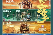 侠客风云传手游,深度解析与攻略分享-武侠爱好者的必备指南