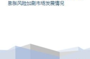 水晶价格解析：从普通装饰品到收藏级珍品的价值指南
