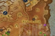 魔兽火影地图下载与安装指南-享受跨界游戏乐趣