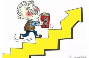 养老保险交15年后每月拿多少钱,养老金计算方法与影响因素解析