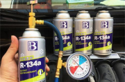 空调加氟利昂费用解析,影响因素与服务指南