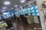 梦幻西游答题器,提高游戏效率-实用工具解析